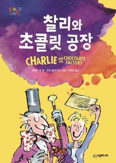 "부모는 자식의 거울이다" - 뉴스 썸네일 이미지