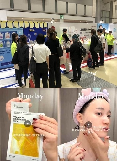 서울경제진흥원, 서울어워드 중심 글로벌 진출 지원 강화 - 뉴스 썸네일 이미지