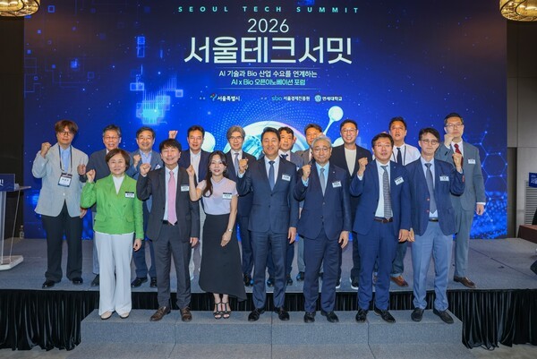 SBA, '2026 서울테크서밋 포럼(AI×Bio)' 개최... AI·바이오 융합 협력 생... - 뉴스 썸네일 이미지
