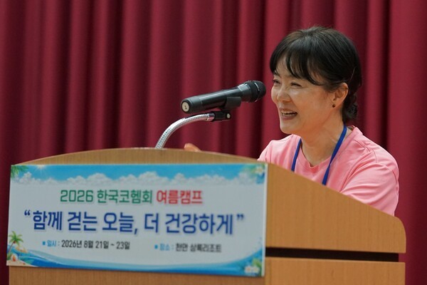 허가됐지만 아직 못 쓰는 '헴제닉스'…<b>혈우병</b> B 유전자치료, 남은 문턱...